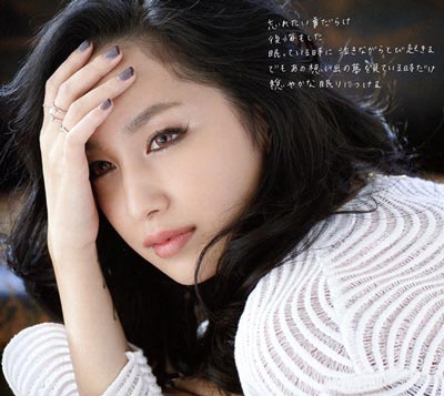 中岛美嘉、中島美嘉、Mika Nakashima作品写真图片及写真图片,中岛美嘉资料介绍