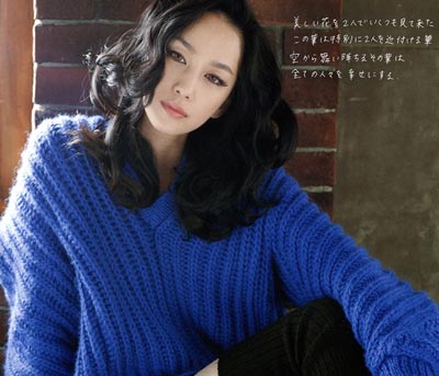 中岛美嘉、中島美嘉、Mika Nakashima作品写真图片及写真图片,中岛美嘉资料介绍