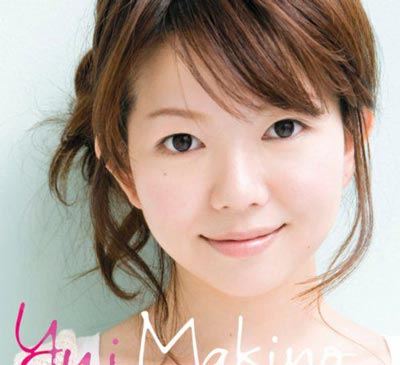 ҰޤΤ椤Makino YuiƷдͼƬдͼƬ,ҰϽ