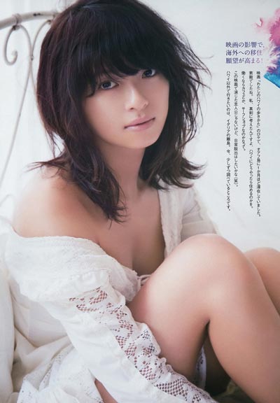 �ٲ����Σ��s�}�Ρ����R���Ρ���Eikura Nana����Ʒд��ͼƬ��д��ͼƬ,�ٲ��������Ͻ���