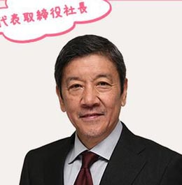 天满利章演员奥田瑛二