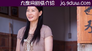 陳員/丁寧 飾演,幸枝母親