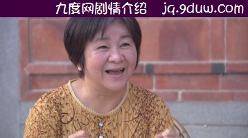 幸枝奶奶/吳秀珠 飾演