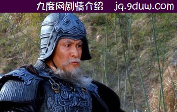 赵云演员肖荣生