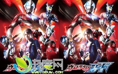 ݵ°/°/Ultraman Geedּ1-25ȫ