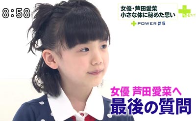 «ﰮˣAshida ManaƷдͼƬдͼƬ,«ﰮϽ