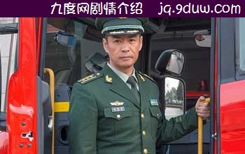 许梁军演员敖洋