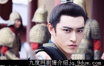 哥舒演员赵毅新