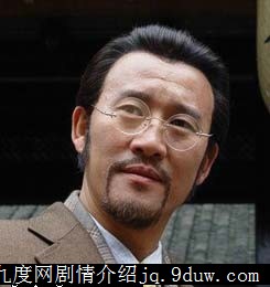 孔一白(周先生)演员侯岩松