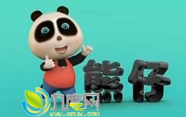 /PANDA KIDּ1-52ȫ