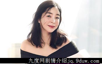 李慧英饰演英信