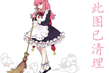 ,ɯ,󥻥,Serena,Ʒ,󥻥ʸ