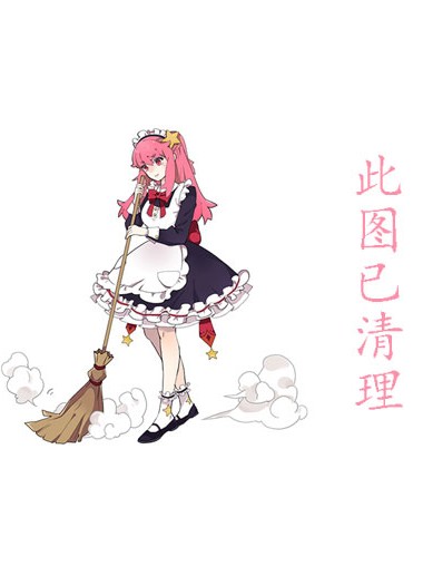 ,ɯ,󥻥,Serena,Ʒ,󥻥ʸ