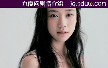 真柴千寻演员苍井优