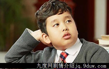 维尼演员刘峻喆