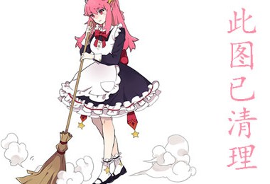 ÈÕ¸ßÂéÒ£¨Èոߤޤ¤£©×÷Æ·Ð´ÕæÍ¼Æ¬,ÈÕ¸ßÂéÒ£¨Èոߤޤ¤£©Ð´ÕæÍ¼Æ¬