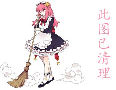 ᥤᥤ(Meimei)ƷдͼƬдͼƬ,ᥤᥤ(Meimei)