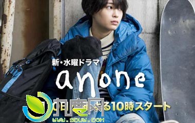 վ硶˵Ŷ/anoneּ1-10ȫ