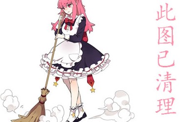 ȴ㣨Hasegawa YukaƷдͼƬдͼƬ,Lȴ