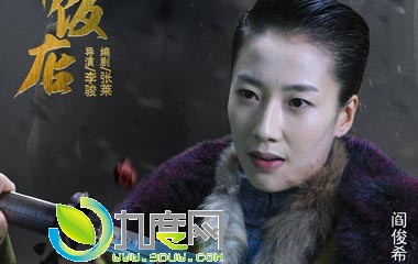 �󵱼���Ա�ֿ�ϣ