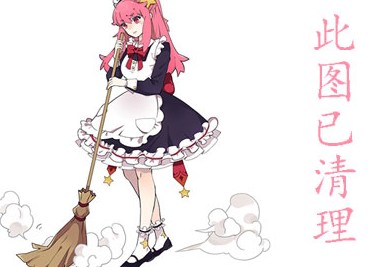 ϲ෽ϲ෽,kitakata RyoƷдͼƬдͼƬ,ϲ෽