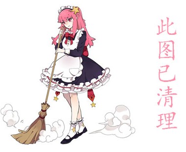 神山奈奈,神山なな,江川真希,桜井菜々美作品写真图片及个人资料介绍