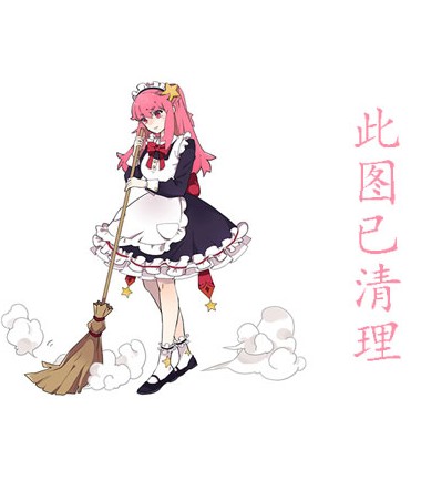 ᵤʤʤߣƷдͼƬдͼƬ,Ͻ