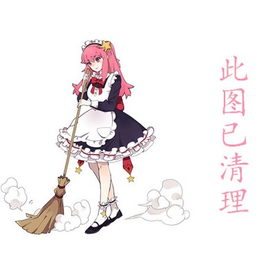 风间莉娜(风间リナ、Kazama Rina)作品写真图片及写真图片,風間莉娜个人资料