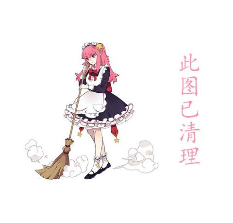 ŮģѩԸջд漯,ȹģѩŮд,ѩΧϼ