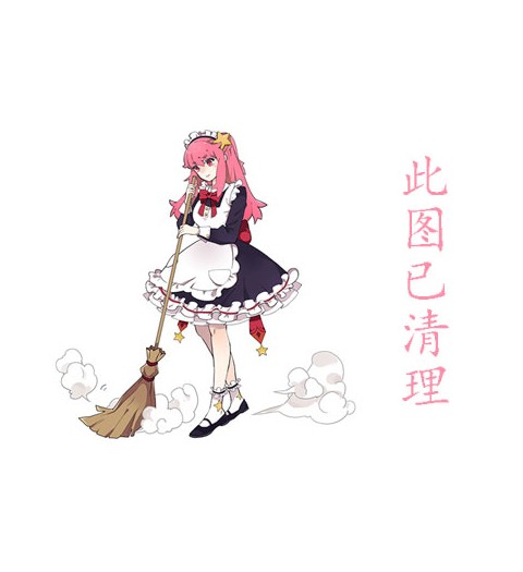 ԸŮ⺭崿ջд,ȹģس⺭ŮͼƬ,⺭Χ˼