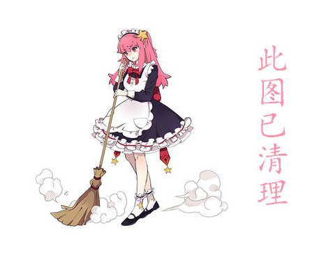 ɽڹ⣨ɽڤҤ,Hikari YamaguchiƷдͼƬԸջдͼƬ,ɽڹ