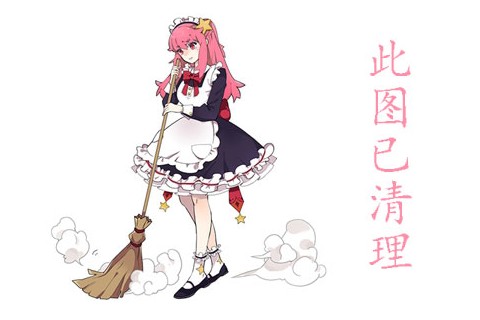 极品大胸美女夏茉|夏茉GIGI诱惑翘臀尤物黑丝写真套图,嫩模夏茉性感爆乳图片,夏茉三围个人资料