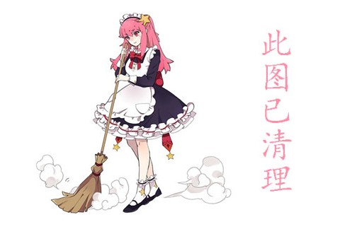 巨乳嫩模美女Olivia童安琪|桃乃香Tina半裸爆乳诱惑人体艺术写真,粉嫩魅惑美女童安琪大尺度私房照