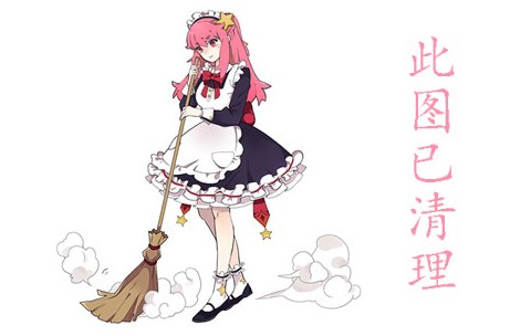 ͯվŮģݼ(Yu)˽Ƭ,ݼݴ߶ջͼƬ,ݼ(Yu)Χ