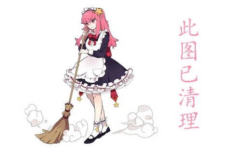 ¹ÅÆéÍ«(Hitomi Furusaki)×÷Æ·Ð´ÕæÍ¼Æ¬¼°ÐÔ¸ÐÐ´ÕæÍ¼Æ¬,¹ÅÆéÍ«¸öÈË×ÊÁÏ