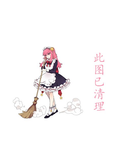 ͯվMMAngleջдͼƬ,Ůڴ߶