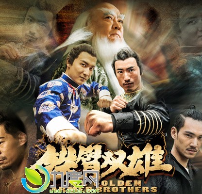 ˫ۡӰ½,˫۵ӰͼƬԱϽ