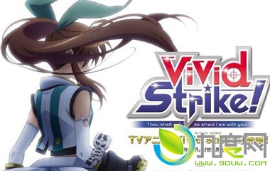 ViVid Strike!ּܵ1-12ȫ