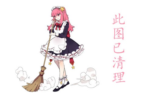 仁藤美咲,仁藤みさき,Misaki Nito作品写真图片及性感诱惑写真图片,仁藤美咲个人资料