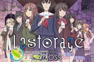 ʧںWIXOSS/Lostorage conflated WIXOSS飨1-12ȫ