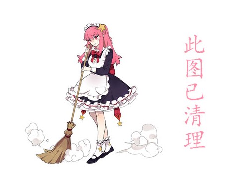 巨乳嫩模雪瑞Lisa(baby瑞雪)性感黑丝翘臀私房照,雪瑞Lisa(baby瑞雪)大尺度人体模体艺术