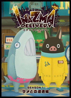 լ/INAZMA DELIVERY/˾鼰½