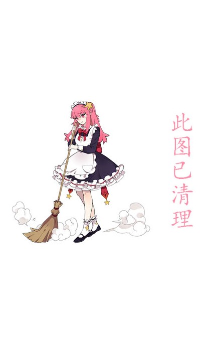 ޵һʮ䴺Ůͼ,ʮ߶ջдͼ,ʮ()Χ