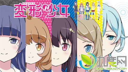 Ů/Henkei Shoujoּ1-5ȫ