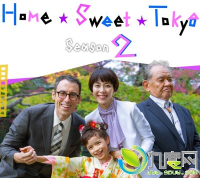 Home Sweet Tokyoڶּ1-4ȫ