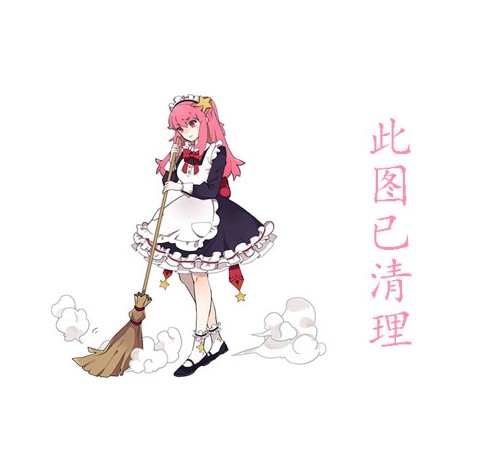 性感美乳美女钟紫怡诱惑蕾丝床照,钟紫怡大尺度写真套图,钟紫怡三围及个人资料简介