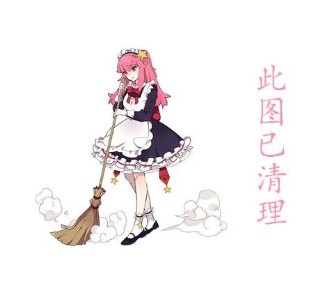 ԸŮջ˿,߶дͼ,Χϼ