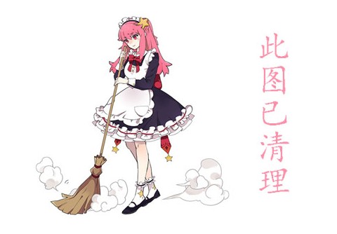 һɳMisa IchibanaƷдͼƬԸдͼƬ,һɳϼ