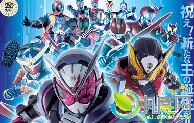 ʿZi-O/ʿʱ/Kamen Rider Zi-O1-49ȫ