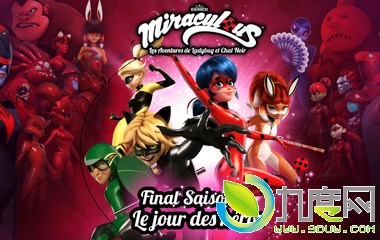 ưŮ/ư׵/Miraculous1-26ȫ